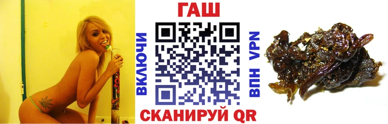 Магазины продажи наркотиков Сусуман Бошки Шишки МДМА Гашиш Меф
