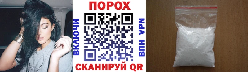 Amphetamine 98% даркнет сайт Сусуман