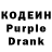 Amphetamine Розовый seans okon4en