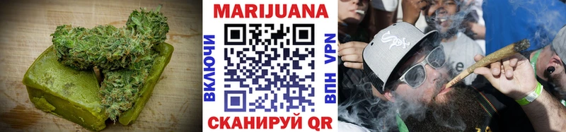 Canna-Cookies марихуана  Сусуман 