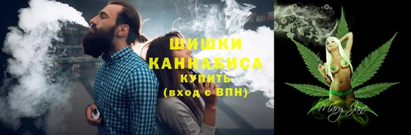 гидра Абдулино