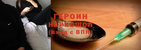 хмурый Абаза