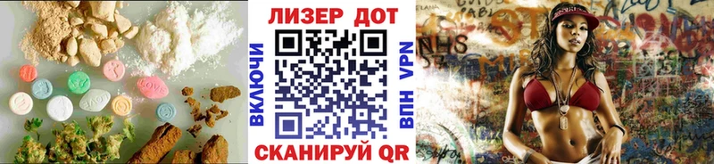 что такое наркотик  блэк спрут ССЫЛКА  LSD-25 экстази ecstasy  Сусуман 