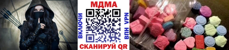 цена наркотик  Сусуман  kraken ONION  МДМА Molly 