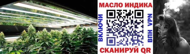 гидра рабочий сайт Сусуман ТГК жижа
